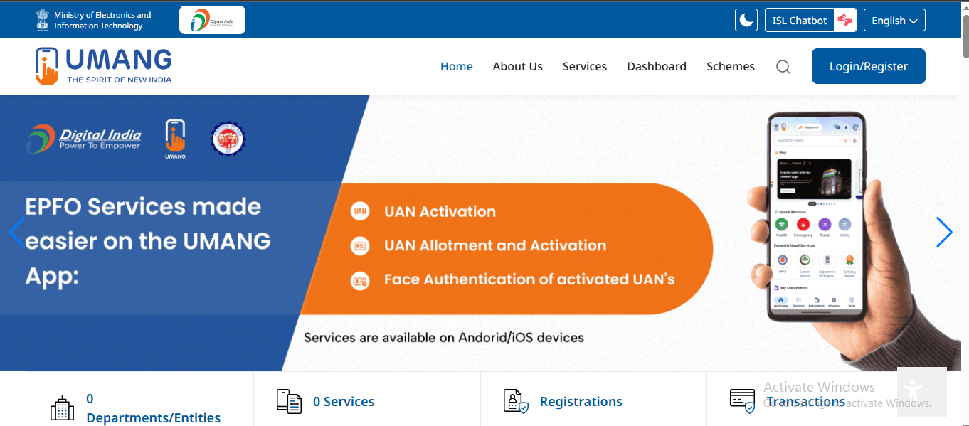 Ration Card Online Apply